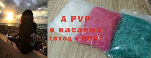 наркотики Протвино