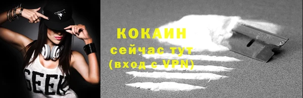 apvp Балахна