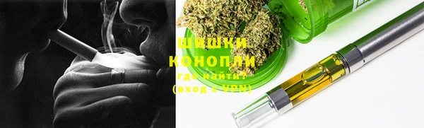 apvp Балахна