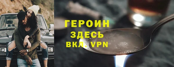 каннабис Пролетарск