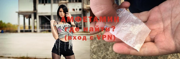стафф Балабаново