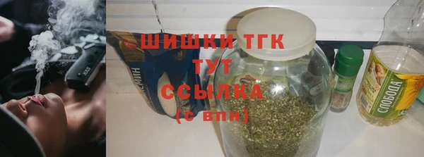 apvp Балахна