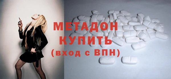 apvp Балахна