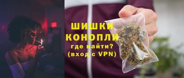 ALPHA-PVP Баксан