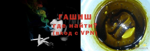 ALPHA-PVP Баксан