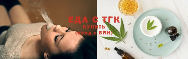 ALPHA-PVP Баксан