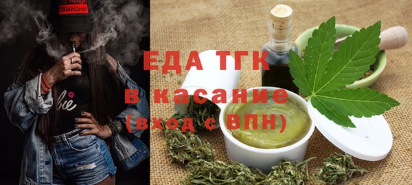 винт Белоозёрский