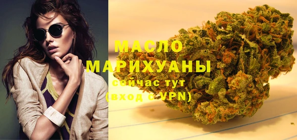 apvp Балахна