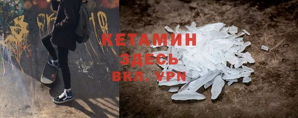 apvp Балахна