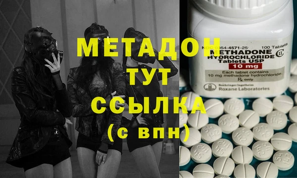 apvp Балахна