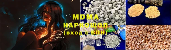 кокс Белокуриха