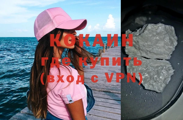 apvp Балахна
