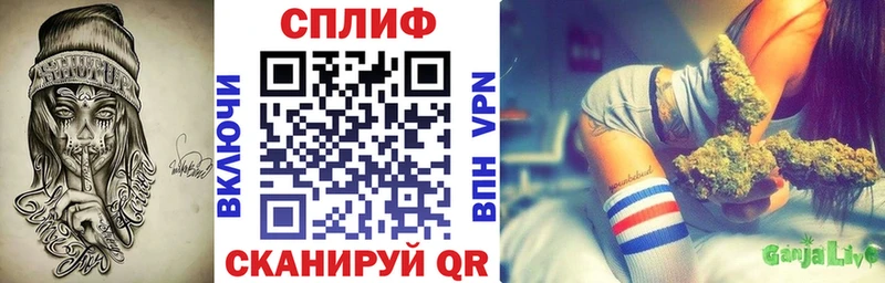 Каннабис Bruce Banner Лагань